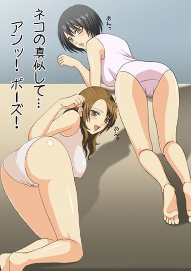 おかーさんといっしょ いぬねこ亭 エロ画像3