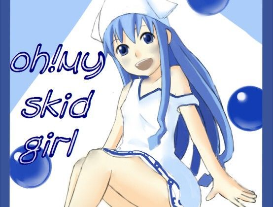 【イカ娘 同人】Oh！myskidgirl イカ娘 エロ
