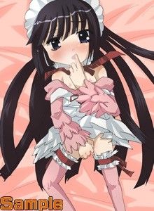 をとなのぢかん こじか エロ画像2