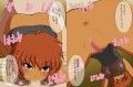 こんな時代だから姉に弄られたい