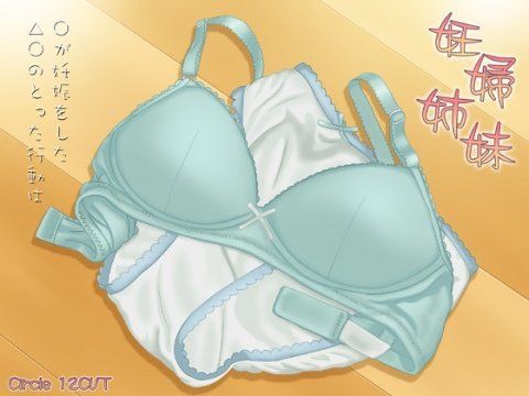 �?婦�?妹