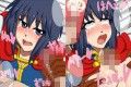 トラナナアヘ顔録