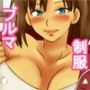 マネージャーさん発情中