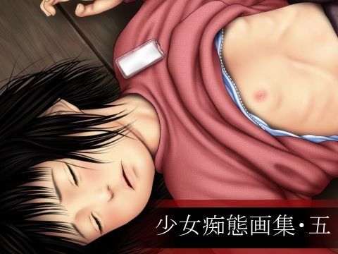 �?女�?��??�?��??5