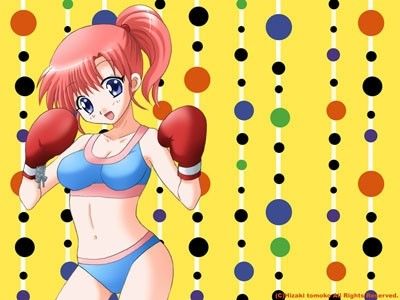 Shiny Summer 画像1