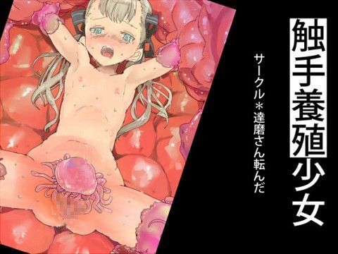 触�??�?�?�?女