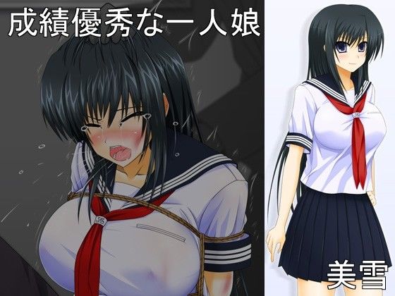 サンプル画像