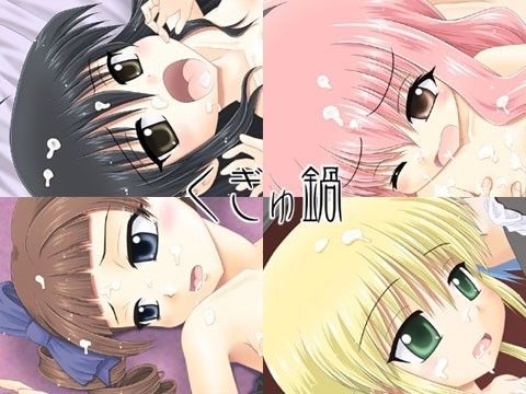 【マリア様がみてる 同人】くぎゅ鍋 眉毛屋