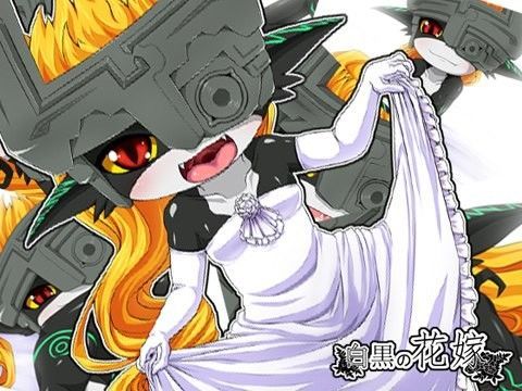 【ゼルダの伝説 同人】白黒の花嫁 ゼルダエロ