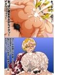 乳劇3