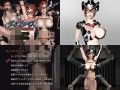 ダークプリンセス 悪のヒロイン悶絶調教