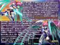 装甲天使ブルーマリン エナジー喪失の破瓜陵●HDリマスター版