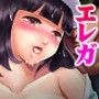 密室の出来事 〜エレベーターガール〜