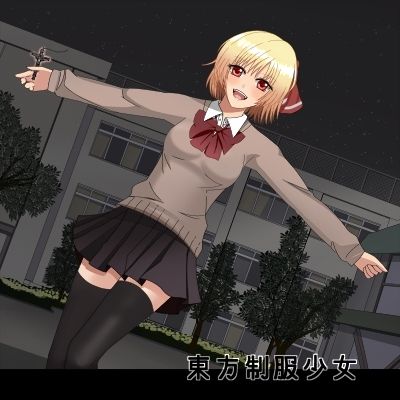 サンプル画像