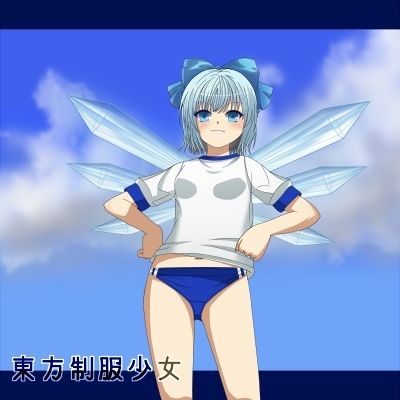 サンプル画像