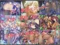 辺境の女戦士