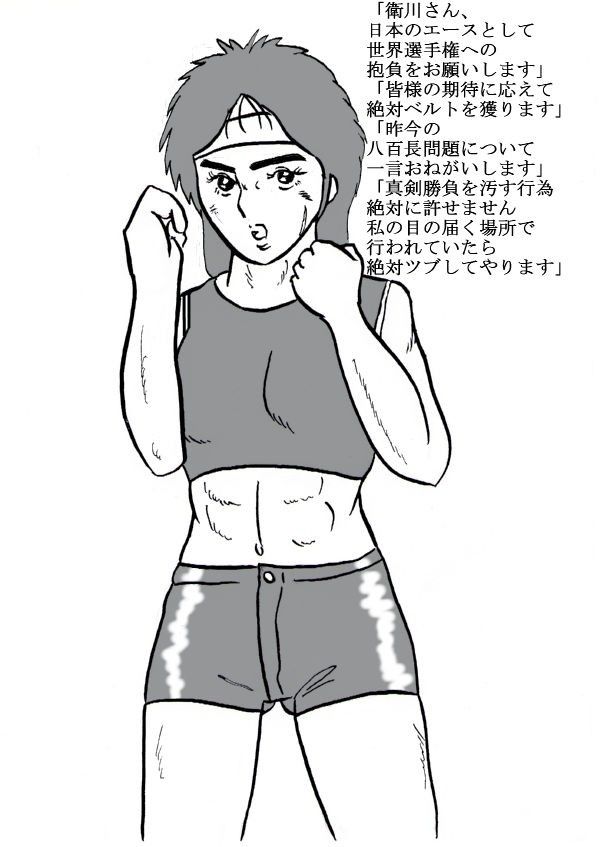 サンプル画像