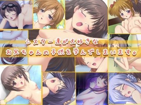 【咲耶 同人】妊婦専科-第21期-シスター達がお腹ぽっこリンセス 