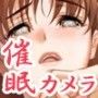 催●一眼レフカメラ