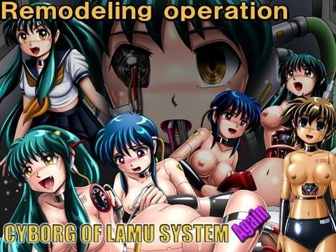 Remodeling operation CYBORG OF LAMU SYSTEM