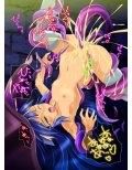 ネコミミ画報 2