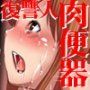 TCLbJ[QslT[}uAvOꗽL^