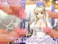 お姉さんとピュッピュッ