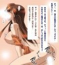 スーパーリアル麻雀PX4