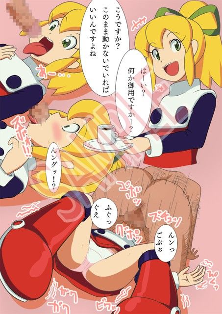 エロ漫画CPS ～Cap-girls Play Sperm～(ぽっぺんはいむ)