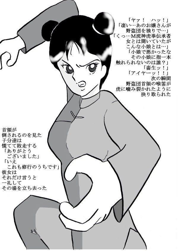 サンプル画像