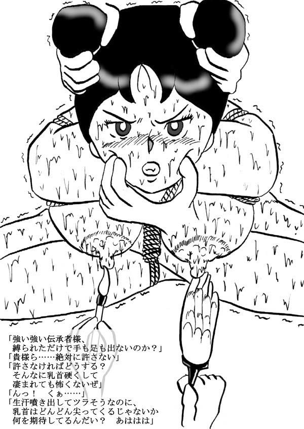 サンプル画像