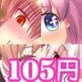 トキアソート