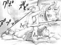 生えてる母★娘