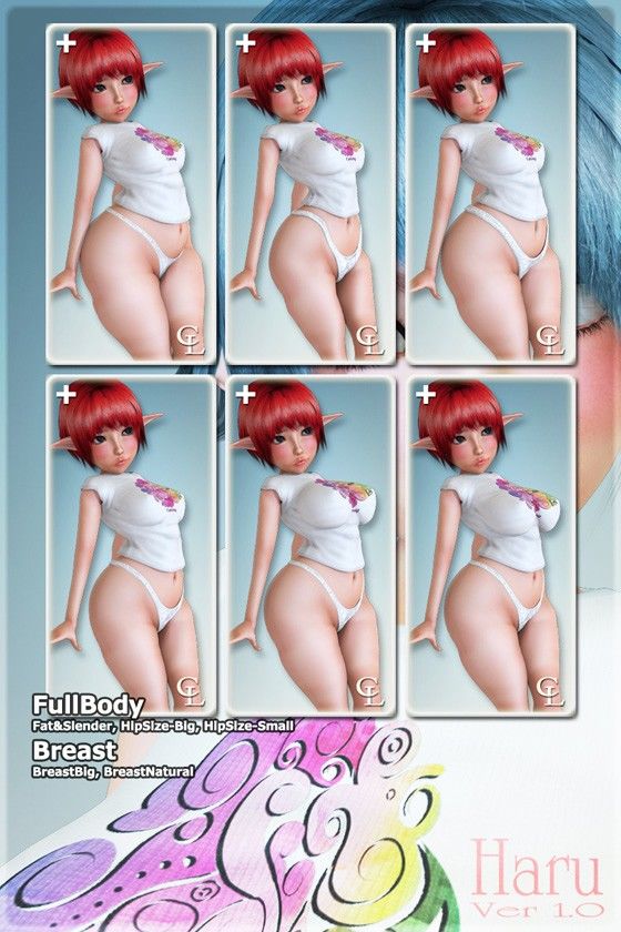 Haru Ver 1.0 SET -Expansion Morph Bundle- | Baked Strontium