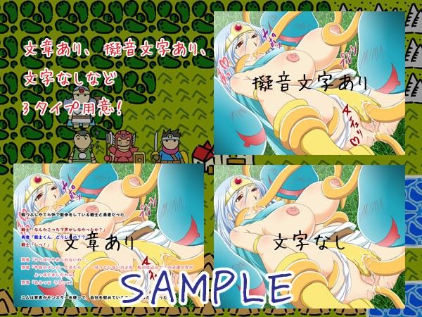 いけすかねぇ生意気な巨乳賢者の弱味につけこみヤっちゃいましたw | 人狼BBS