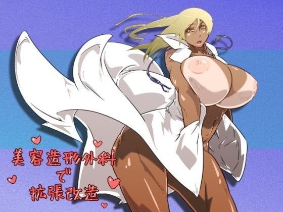 �?容�?�形�?�?で�?�張�?��?�