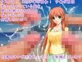 超ヤバ白濁生汁