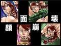 輪●！調教！肉奴●！！〜VS巨根オーガ編