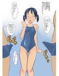 保険体操部03