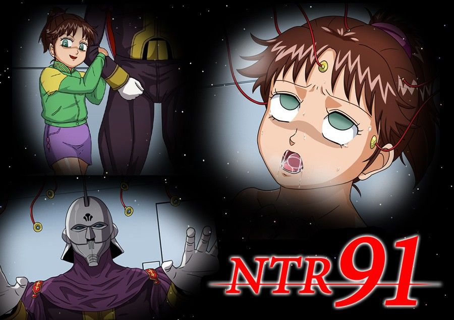 NTR913