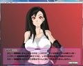 洗脳教育室〜テ☆ファ編〜