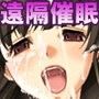 催●独立国家