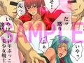 M.z.K.z.2 〜なつかしアニメヒロイン編〜