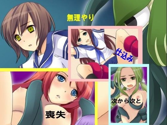 触�??�?�?-第6�?�??-�?�?��?�?の決�?�