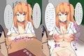 クラスのエロイヤンキーに童貞を奪われました。