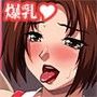 インビテーションK13