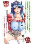 トランスフォー女ーG1