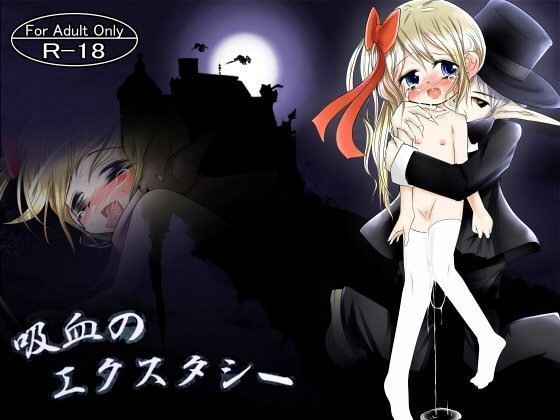 吸�?の�?��?��?��?��?��?�