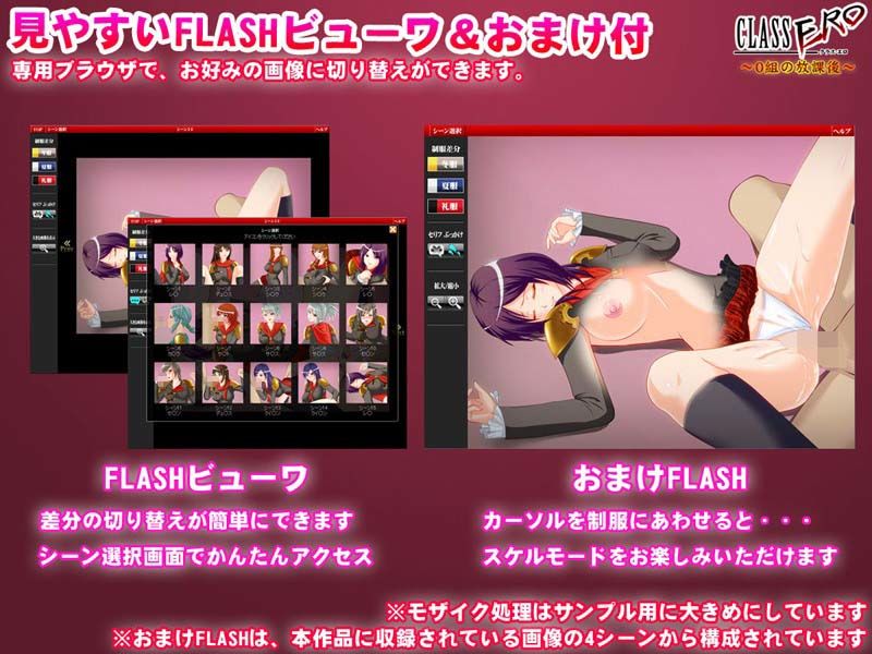 サンプル画像