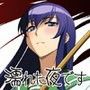 濡れた夜です